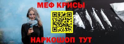 шишки Новодвинск