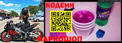 экстази Новокубанск