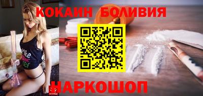 экстази Новокубанск