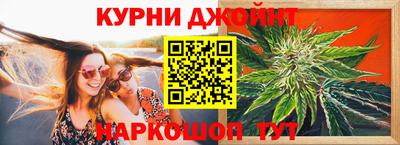 трава Новозыбков