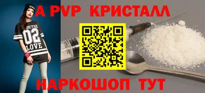 экстази Новокубанск