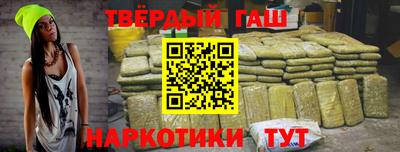 экстази Новокубанск