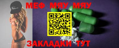 шишки Новодвинск