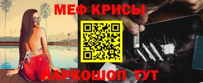 шишки Новодвинск